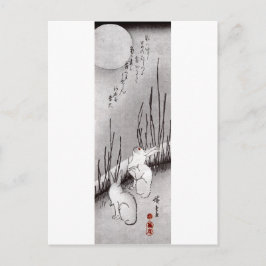 月 兎, 広 Moon en Rabbits, Hiroshige, Ukiyo-e Briefkaart