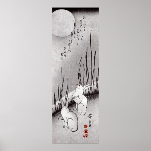 月 兎, 広 Moon en Rabbits, Hiroshige, Ukiyo-e Poster (Voorkant)