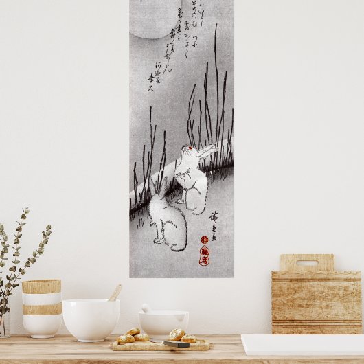 月 兎, 広 Moon en Rabbits, Hiroshige, Ukiyo-e Poster (Keuken)