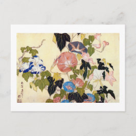 朝 顔, 北 Morning Glory, Hokusai, Ukiyo-e Briefkaart
