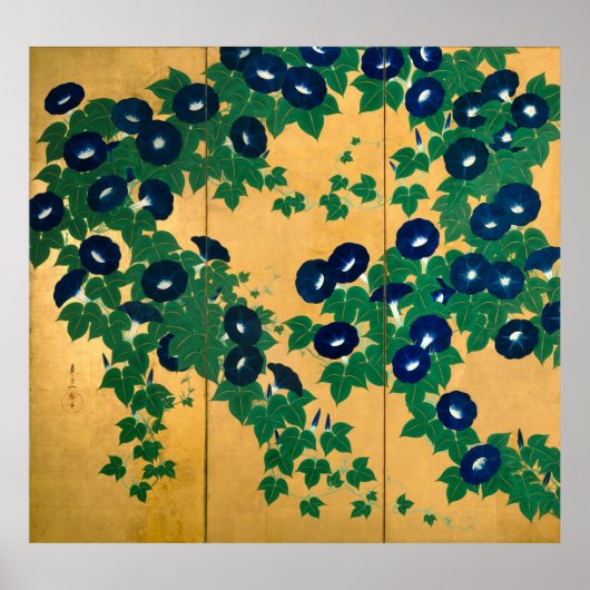 朝 顔 (部 分), 其 一 Morning glory (detail), Kiitsu Poster (Voorkant)