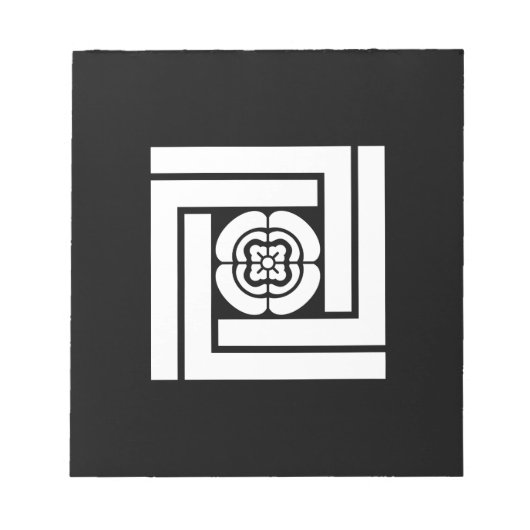 木谷吉次郎 NOTITIEBLOK (Voorkant)