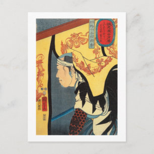 杉 十 治, 国 芳, Juheiji Sugino, Kuniyoshi, Ukiyo-e Briefkaart