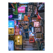 東京の居酒屋街Lサイズ  FOTO AFDRUK (Voorkant)