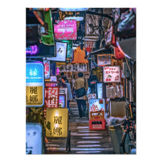 東京の居酒屋街Lサイズ  FOTO AFDRUK