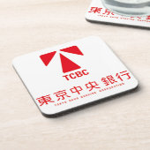 東 京 銀 央 行  onder 中 bier onderzetter (Linkerzijde)