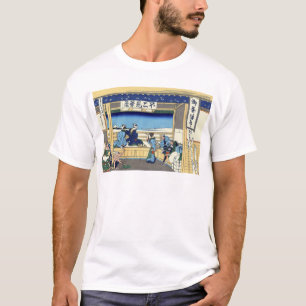 東 道 田, 北 Uitzicht Mt. Fuji uit Yoshida, Hokusai, 海 T-shirt