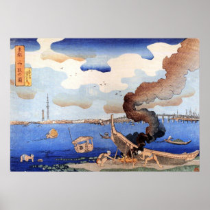 東 都 の 図, , Sumida Sumida River, Kuniyoshi, Ukiyo-e Poster