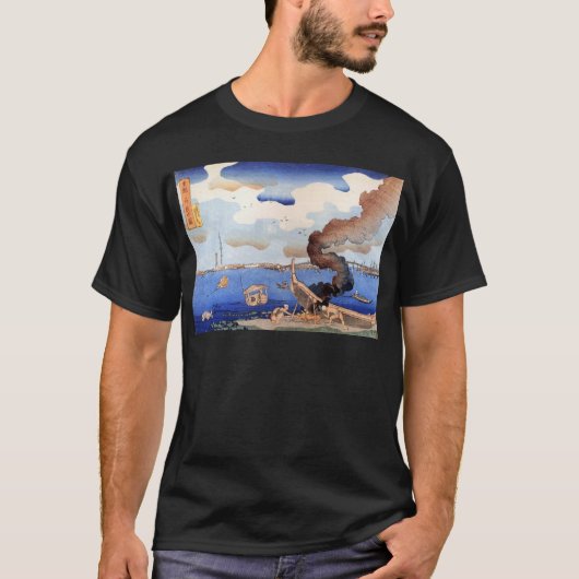 東 都 の 図, , Sumida Sumida River, Kuniyoshi, Ukiyo-e T-shirt (Voorkant)