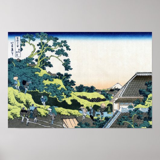東 都 台, 北 斎 POSTER (Voorkant)