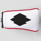 松皮菱 ゴルフヘッドカバー GOLFHEADCOVER (Voorkant)