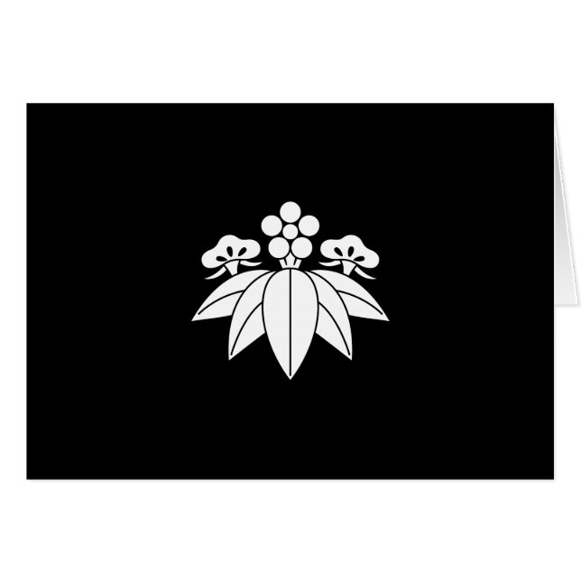 松竹梅竜胆 (Voorkant Horizontaal)