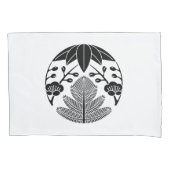 松竹梅 KUSSENSLOOP (Voorkant)