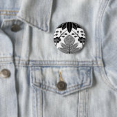 松竹梅 RONDE BUTTON 5,7 CM (In situ)