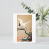 松 に 鶴, 古 Crane op Pine Tree, Koson, Ukiyo-e Briefkaart (Staand voorkant)