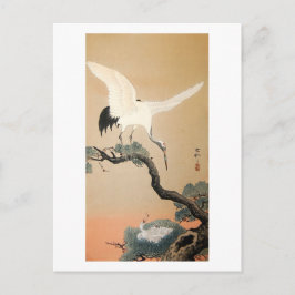 松 に 鶴, 古 Crane op Pine Tree, Koson, Ukiyo-e Briefkaart