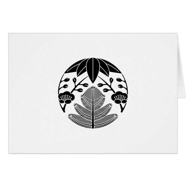 松 竹 梅 (Voorkant Horizontaal)