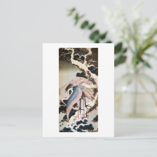 松 鶴, 北 kranen op de Pine Tree, Hokusai, Ukiyo-e Briefkaart (Staand voorkant)