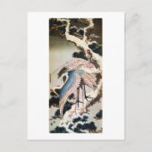 松 鶴, 北 kranen op de Pine Tree, Hokusai, Ukiyo-e Briefkaart (Voorkant)