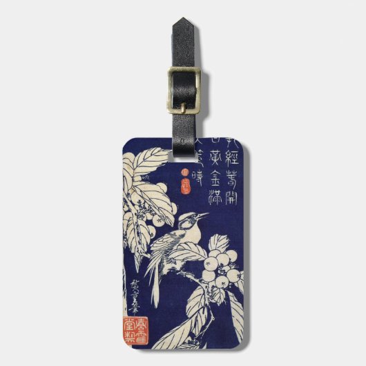 枇 杷 鳥, 広 重 Bird and Loquat, Hiroshige, Ukiyo-e Bagagelabel (Voorkant verticaal)