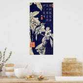 枇 杷 鳥, 広 重 Bird and Loquat, Hiroshige, Ukiyo-e Poster (Keuken)