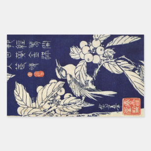枇 杷 鳥, 広 重 Bird and Loquat, Hiroshige, Ukiyo-e Rechthoekige Sticker