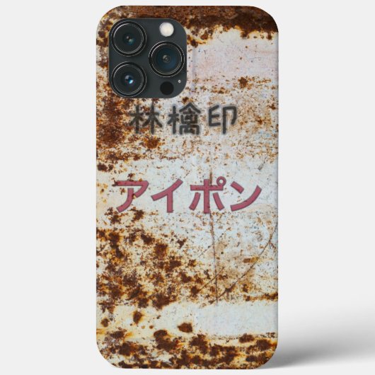 林檎印アイフォン Case-Mate iPhone CASE (Achterkant)