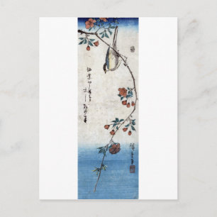枝 桜 鳥, 広 重 Bird & Weeping Cherry, Hiroshige, Ukiyo Briefkaart
