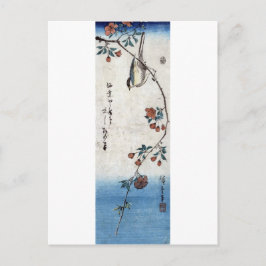 枝 桜 鳥, 広 重 Bird & Weeping Cherry, Hiroshige, Ukiyo Briefkaart