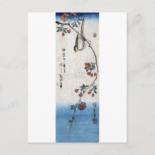 枝 桜 鳥, 広 重 Bird & Weeping Cherry, Hiroshige, Ukiyo Briefkaart (Voorkant)