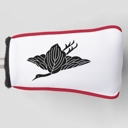 柏鶴 GOLFHEADCOVER (Voorkant)