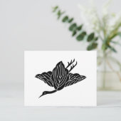 柏 鶴 BRIEFKAART (Staand voorkant)