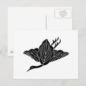 柏 鶴 BRIEFKAART (Voorkant / Achterkant)