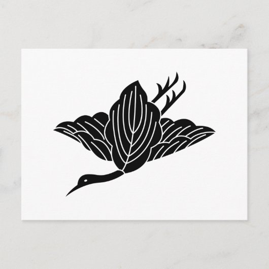 柏 鶴 BRIEFKAART (Voorkant)