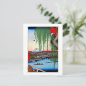 柳 と 士, 広 Willow en Mt Fuji, Hiroshige, Ukiyo-e Briefkaart (Staand voorkant)