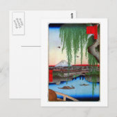 柳 と 士, 広 Willow en Mt Fuji, Hiroshige, Ukiyo-e Briefkaart (Voorkant / Achterkant)