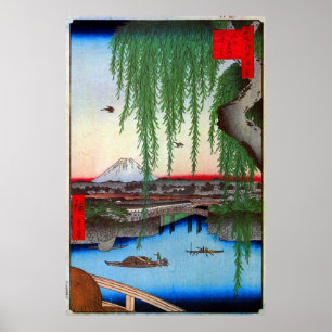 柳 と 士, 広 Willow en Mt Fuji, Hiroshige, Ukiyo-e Poster