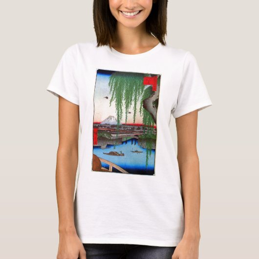 柳 と 士, 広 Willow en Mt Fuji, Hiroshige, Ukiyo-e T-shirt (Voorkant)