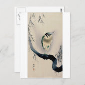 柳 タ リ, 古 Noord-邨 op Willow tak Koson Briefkaart (Voorkant / Achterkant)