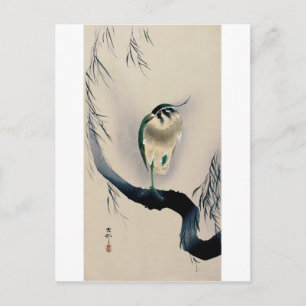 柳 タ リ, 古 Noord-邨 op Willow tak Koson Briefkaart