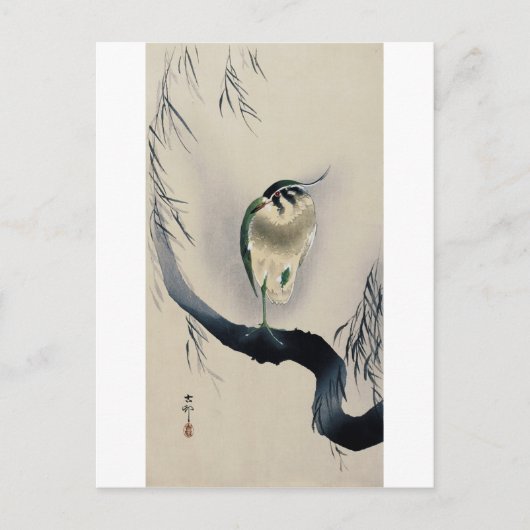 柳 タ リ, 古 Noord-邨 op Willow tak Koson Briefkaart (Voorkant)