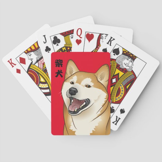 柴 犬 Shiba Inu Dog speelkaarten Japanse Kanji (Achterkant)