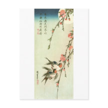 桃 花 燕, 広 Peach Blossom en Swallow, Hiroshige