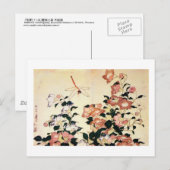 桔 梗, 北 Bellflower en Dragonfly, Hokusai, Ukiyoe Briefkaart (Voorkant / Achterkant)