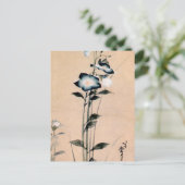 桔 梗, 北 Chinese bloem, Hokusai Ukiyo-e Briefkaart (Staand voorkant)