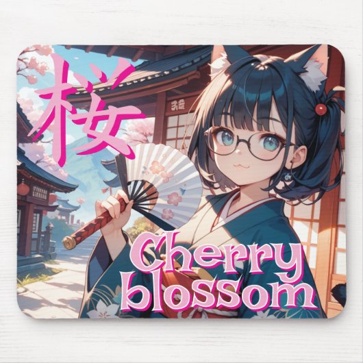 桜と猫耳の少女と扇子 MUISMAT (Voorkant)