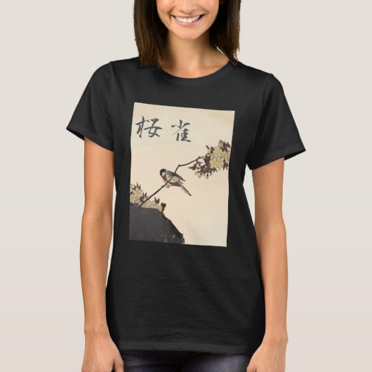 桜雀 T-SHIRT (Voorkant)