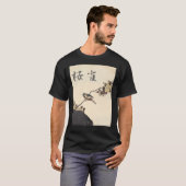 桜雀 T-SHIRT (Voorkant volledig)