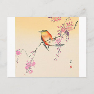 桜 に 鳥, 小 邨 Bird & Cherry Blossom, Ohara Koson Briefkaart