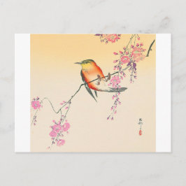 桜 に 鳥, 小 邨 Bird & Cherry Blossom, Ohara Koson Briefkaart